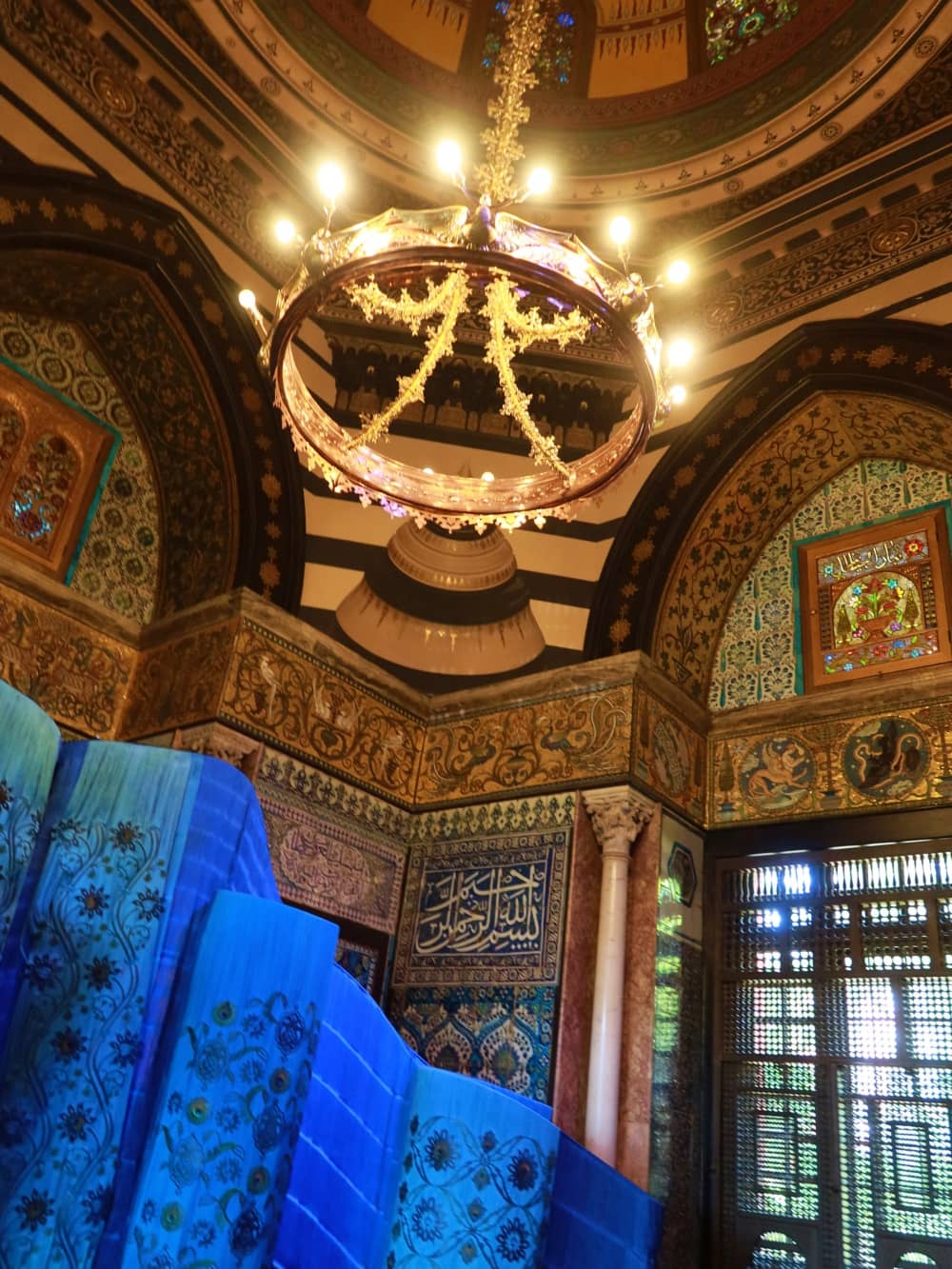 Leighton House Arabischer Saal mit Fliesen aus Damaskus